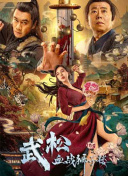 奇米影视福利视频在线观看